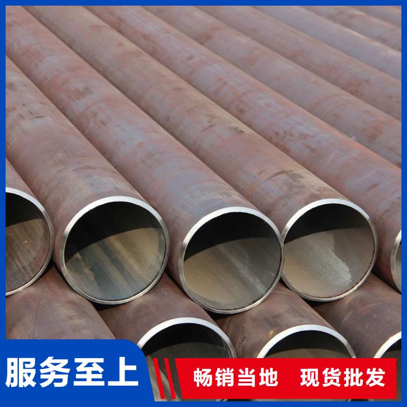 3087低中压锅炉管-视频-3087低中压锅炉管|保定市|望都|阜平|石家庄|衡水|邯郸|秦皇岛|唐山