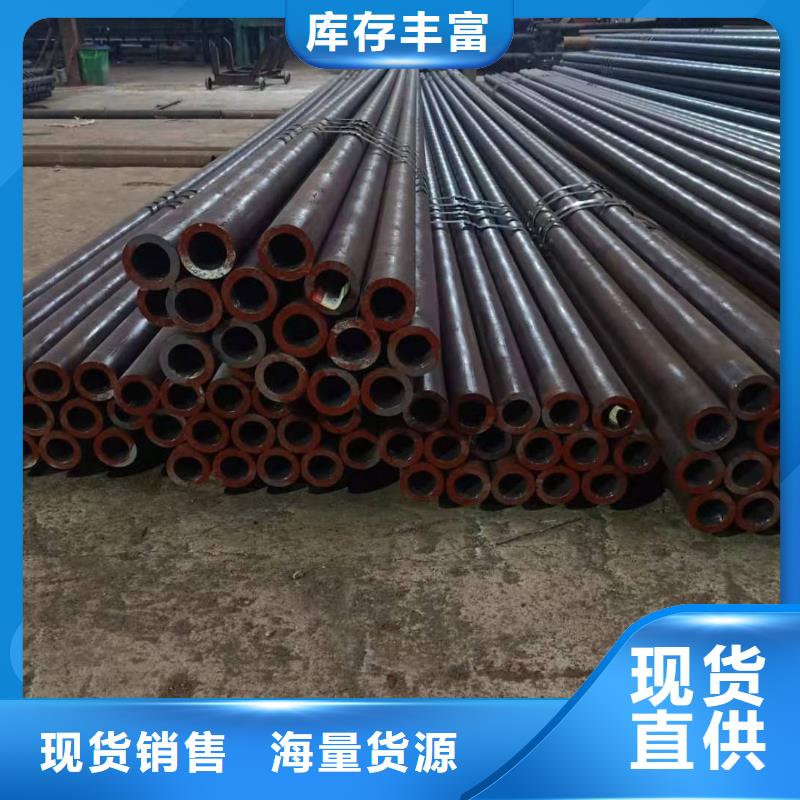 3087低中压锅炉管-视频-3087低中压锅炉管|直辖澳门|