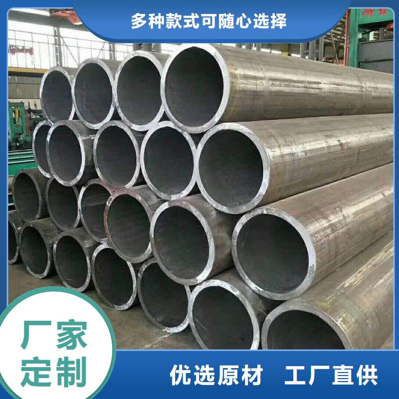 冷拔异型管,厚壁钢管精心打造