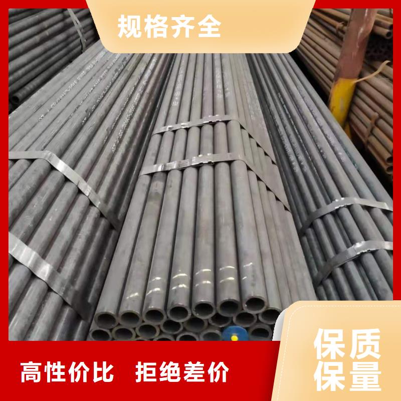 冷拔异型管,厚壁钢管精心打造