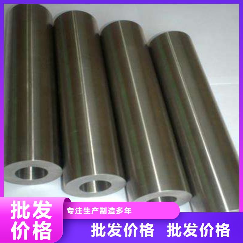 冷拔异型管异型钢管精心选材