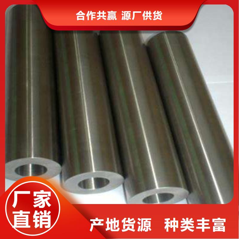3087低中压锅炉管-视频-3087低中压锅炉管-湖北省宜昌市猇亭|宜都|恩施|黄冈|荆州|黄石|襄阳【周边】经销商