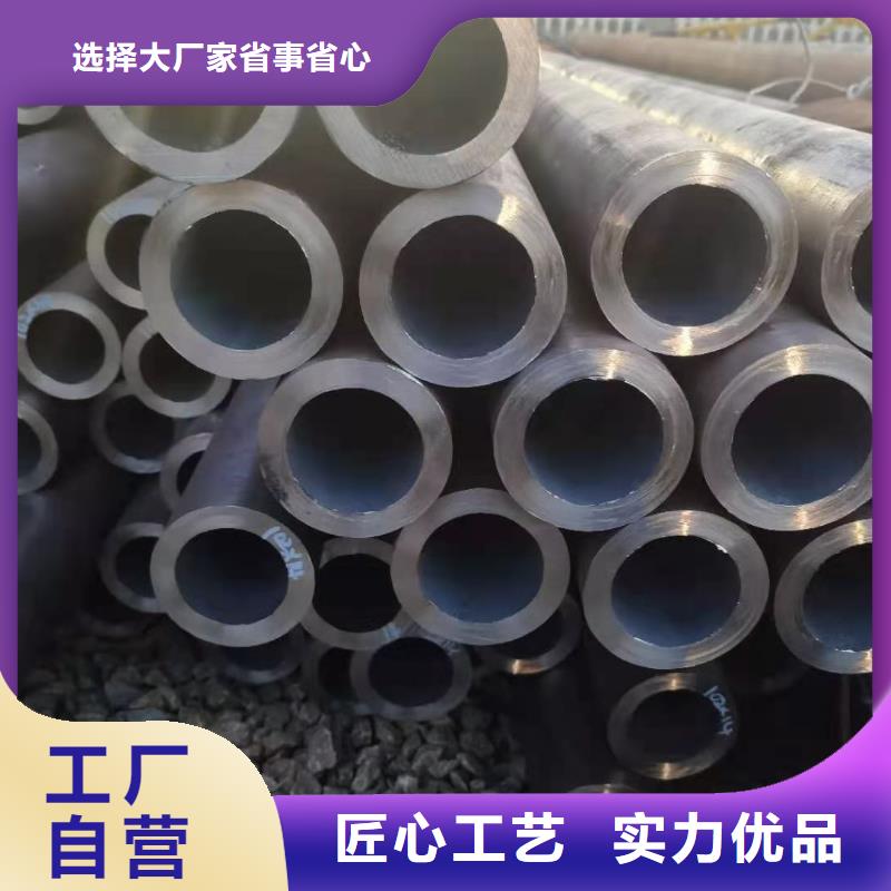 冷拔异型管_GR15轴承专用管品质有保障