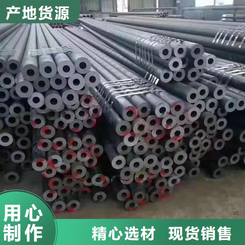 3087低中压锅炉管-视频-3087低中压锅炉管|直辖澳门|
