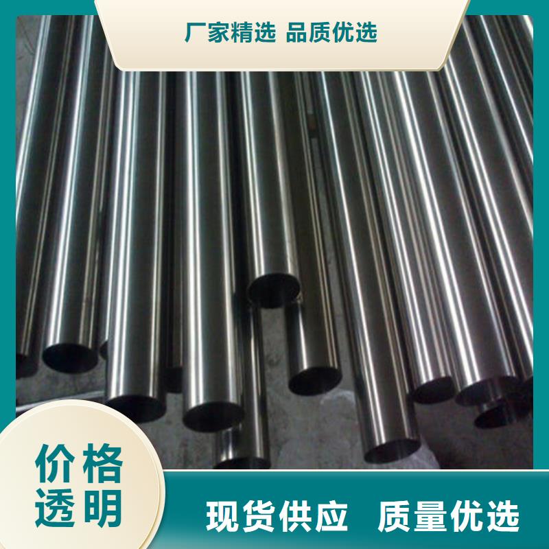 3087低中压锅炉管-视频-3087低中压锅炉管-湖北省宜昌市猇亭|宜都|恩施|黄冈|荆州|黄石|襄阳【周边】经销商