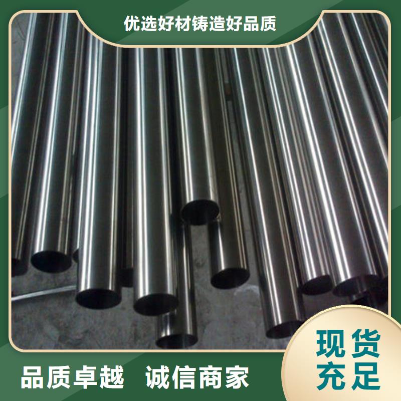 冷拔异型管_GR15轴承专用管品质有保障
