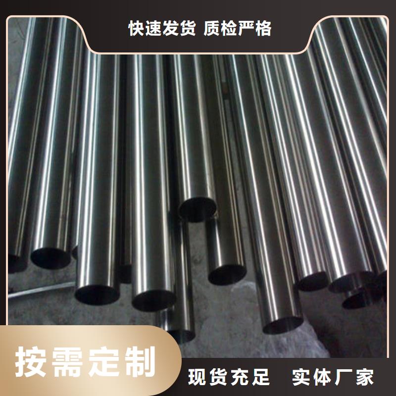 3087低中压锅炉管-视频-3087低中压锅炉管|直辖澳门|