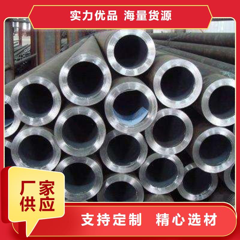 冷拔异型管,厚壁钢管精心打造