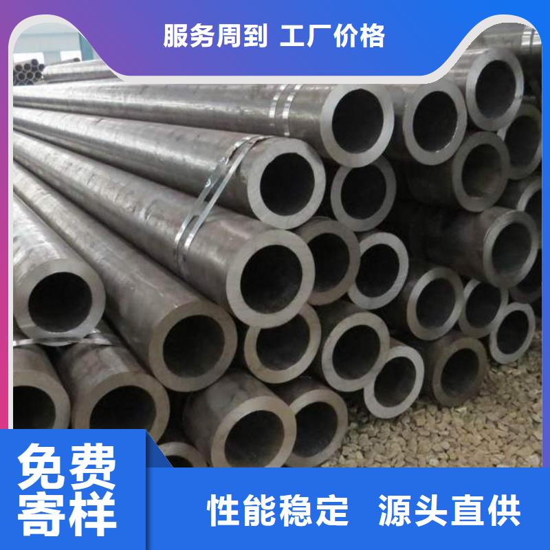 3087低中压锅炉管-视频-3087低中压锅炉管-湖北省宜昌市猇亭|宜都|恩施|黄冈|荆州|黄石|襄阳【周边】经销商