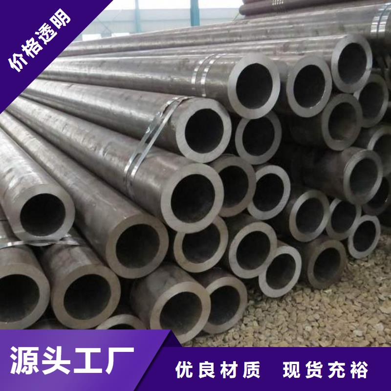 冷拔异型管异型钢管精心选材