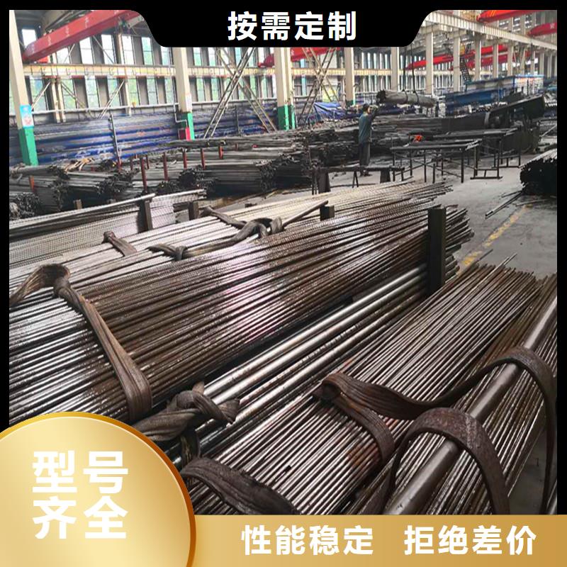 3087低中压锅炉管-视频-3087低中压锅炉管-湖北省宜昌市猇亭|宜都|恩施|黄冈|荆州|黄石|襄阳【周边】经销商