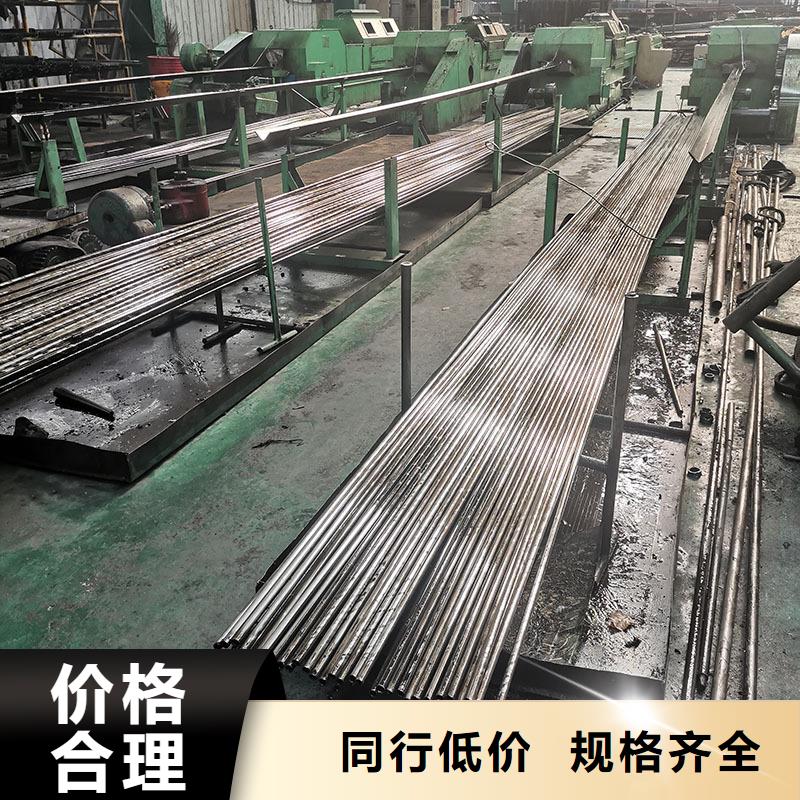 3087低中压锅炉管-视频-3087低中压锅炉管-湖北省宜昌市猇亭|宜都|恩施|黄冈|荆州|黄石|襄阳【周边】经销商