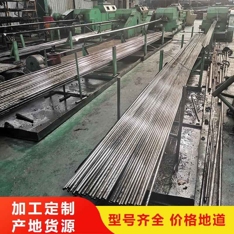 冷拔异型管异型钢管精心选材