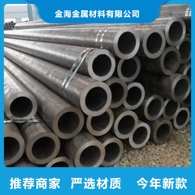 冷拔异型管_GR15轴承专用管品质有保障
