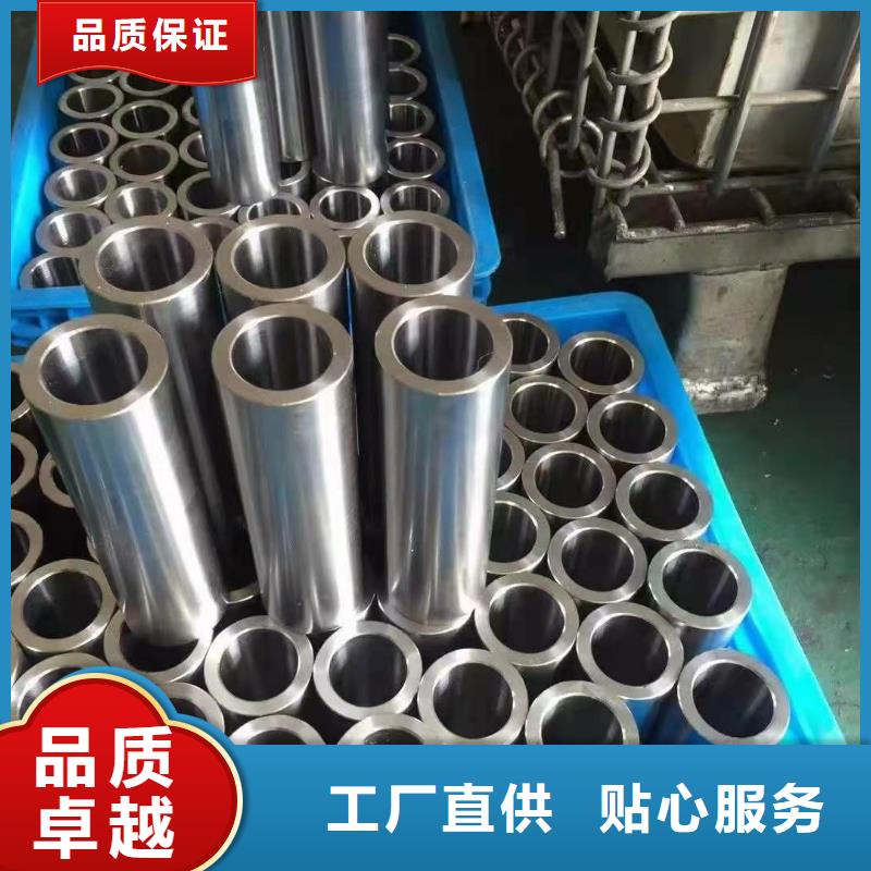 冷拔异型管_GR15轴承专用管品质有保障