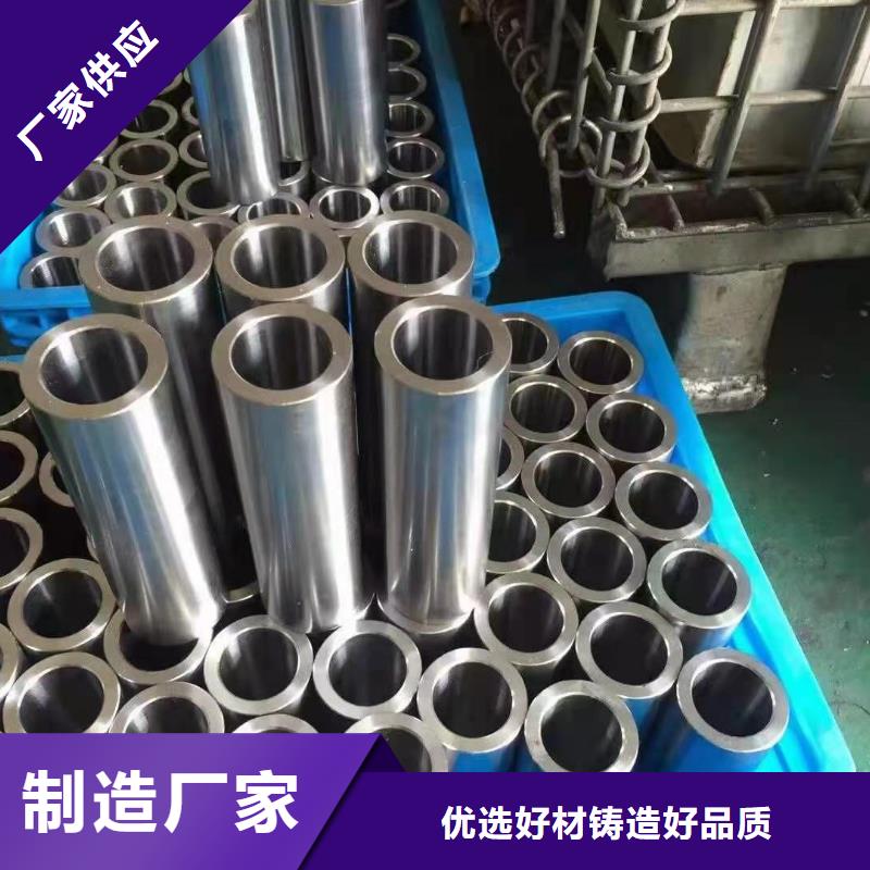 冷拔异型管异型钢管精心选材
