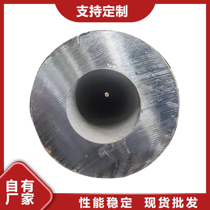 3087低中压锅炉管-视频-3087低中压锅炉管|直辖澳门|