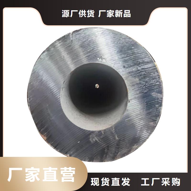 冷拔异型管,厚壁钢管精心打造