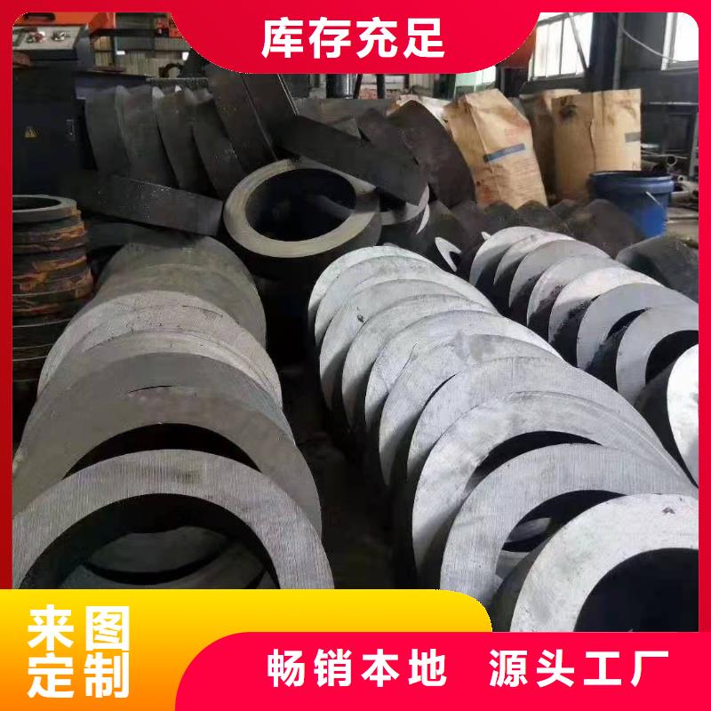 冷拔异型管异型钢管精心选材