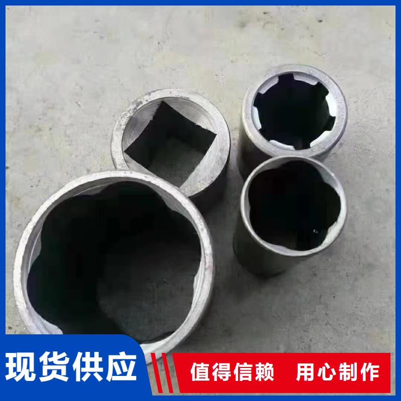 冷拔异型管异型钢管精心选材