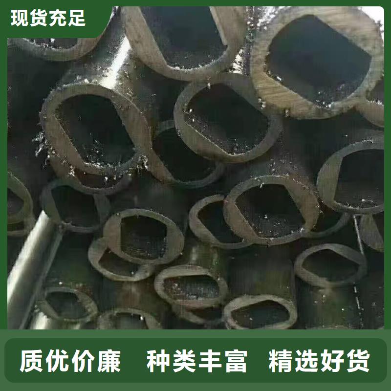 冷拔异型管异型钢管精心选材