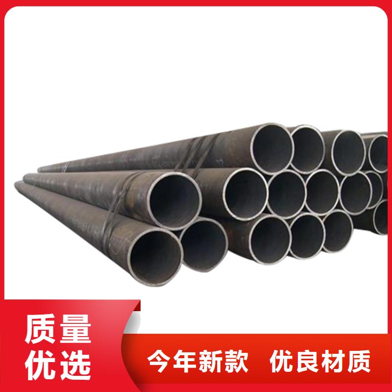 3087低中压锅炉管-视频-3087低中压锅炉管_湖北省随州市市场覆盖随县|曾都|黄石|荆州|鄂州|宜昌|十堰等