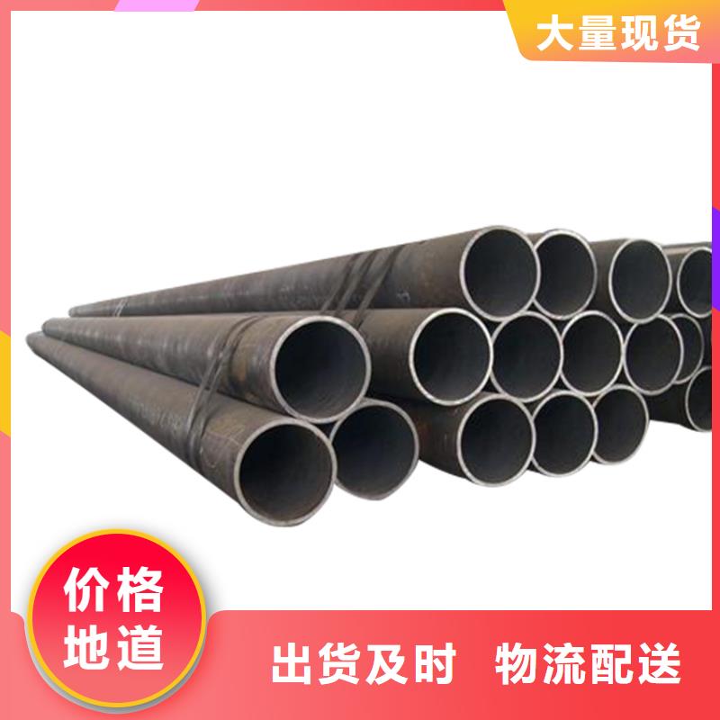 3087低中压锅炉管厚壁钢管按需定做