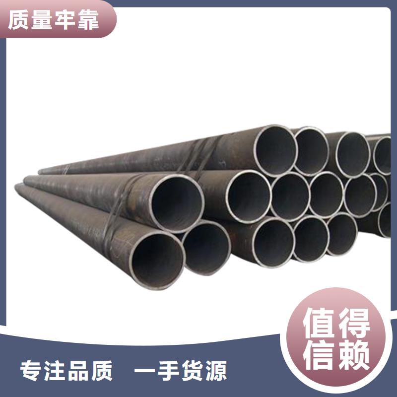 3087低中压锅炉管-视频-3087低中压锅炉管_江西省萍乡市市场覆盖芦溪|安源|抚州|九江|新余|吉安|南昌|赣州等