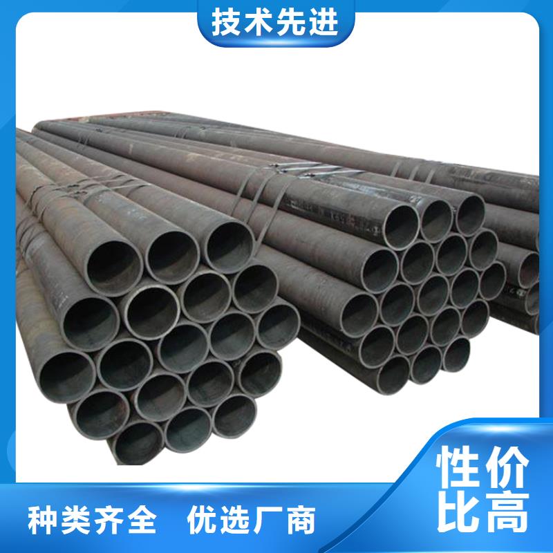 3087低中压锅炉管-视频-3087低中压锅炉管_湖北省随州市市场覆盖随县|曾都|黄石|荆州|鄂州|宜昌|十堰等