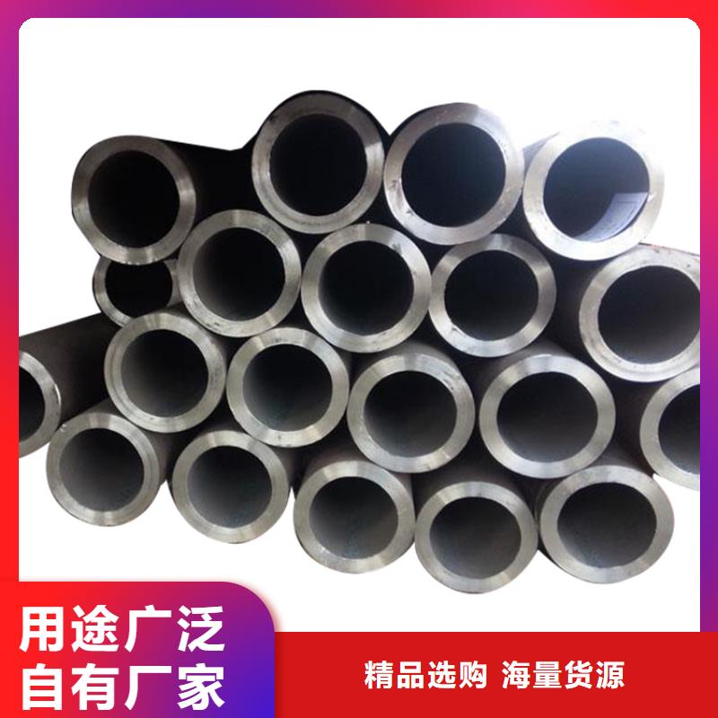 3087低中压锅炉管-视频-3087低中压锅炉管_湖北省随州市市场覆盖随县|曾都|黄石|荆州|鄂州|宜昌|十堰等