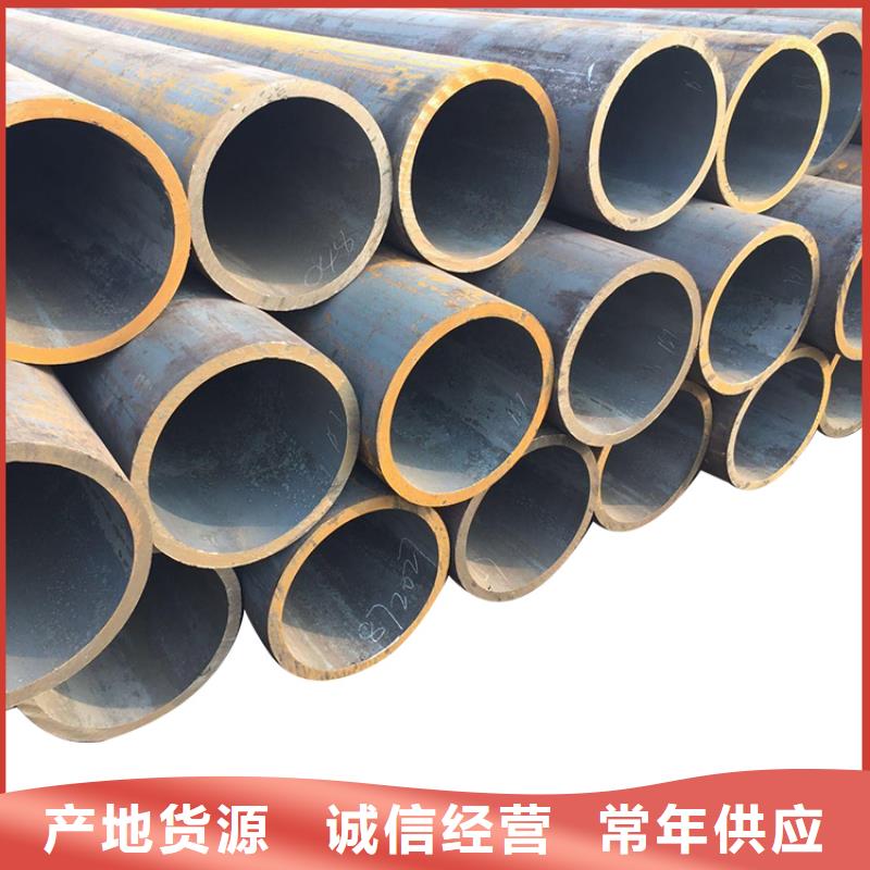 3087低中压锅炉管-视频-3087低中压锅炉管_湖北省随州市市场覆盖随县|曾都|黄石|荆州|鄂州|宜昌|十堰等