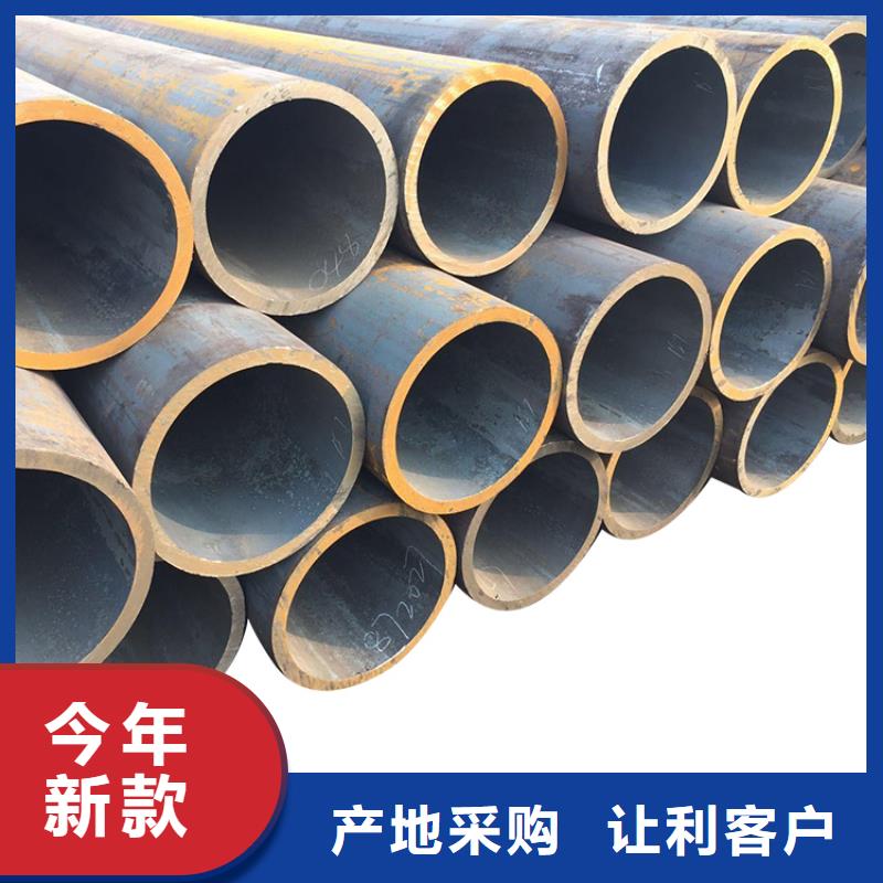 3087低中压锅炉管-视频-3087低中压锅炉管_江西省萍乡市市场覆盖芦溪|安源|抚州|九江|新余|吉安|南昌|赣州等