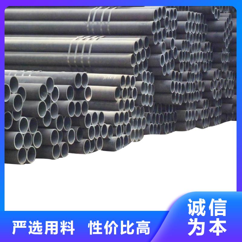 3087低中压锅炉管-视频-3087低中压锅炉管_湖北省随州市市场覆盖随县|曾都|黄石|荆州|鄂州|宜昌|十堰等