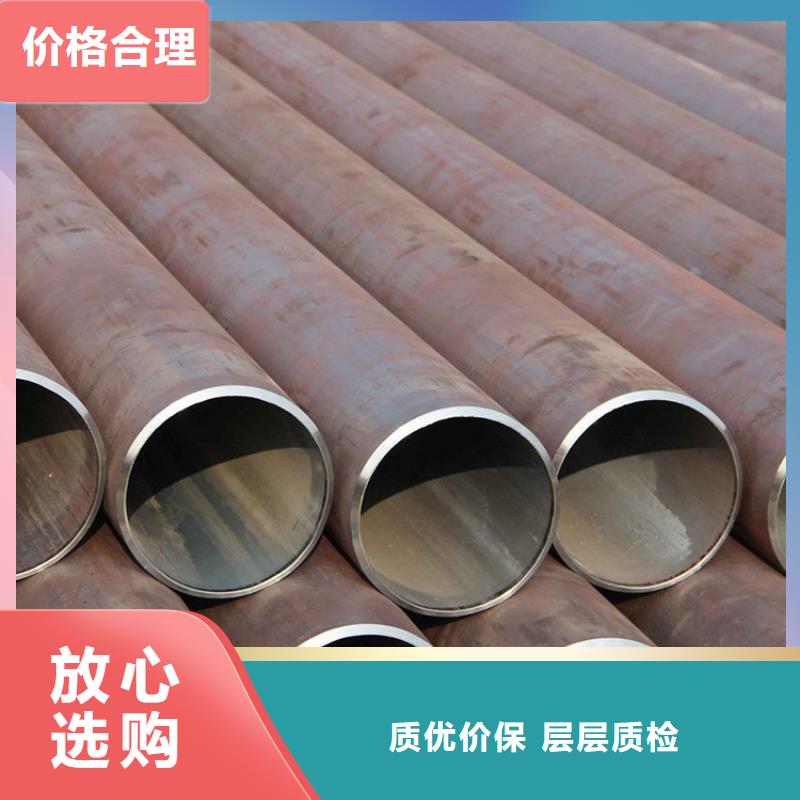 3087低中压锅炉管合金钢管准时交付