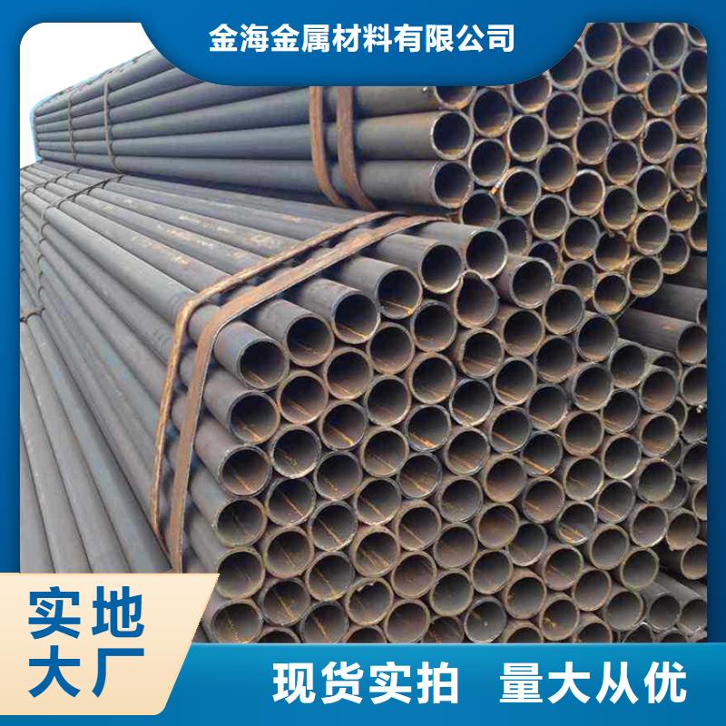3087低中压锅炉管-视频-3087低中压锅炉管_湖北省随州市市场覆盖随县|曾都|黄石|荆州|鄂州|宜昌|十堰等