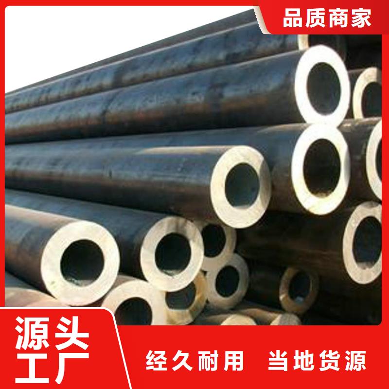 3087低中压锅炉管厚壁钢管按需定做