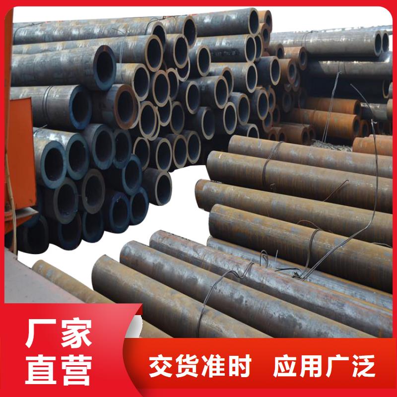 3087低中压锅炉管-视频-3087低中压锅炉管_江西省萍乡市市场覆盖芦溪|安源|抚州|九江|新余|吉安|南昌|赣州等