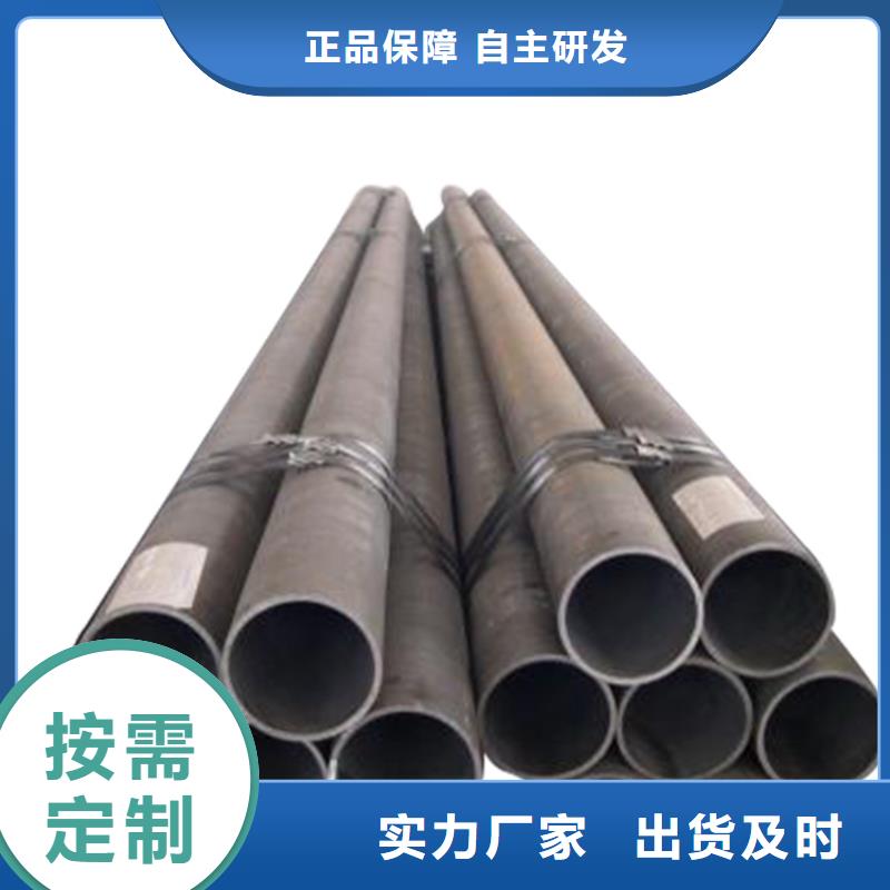 3087低中压锅炉管合金钢管准时交付