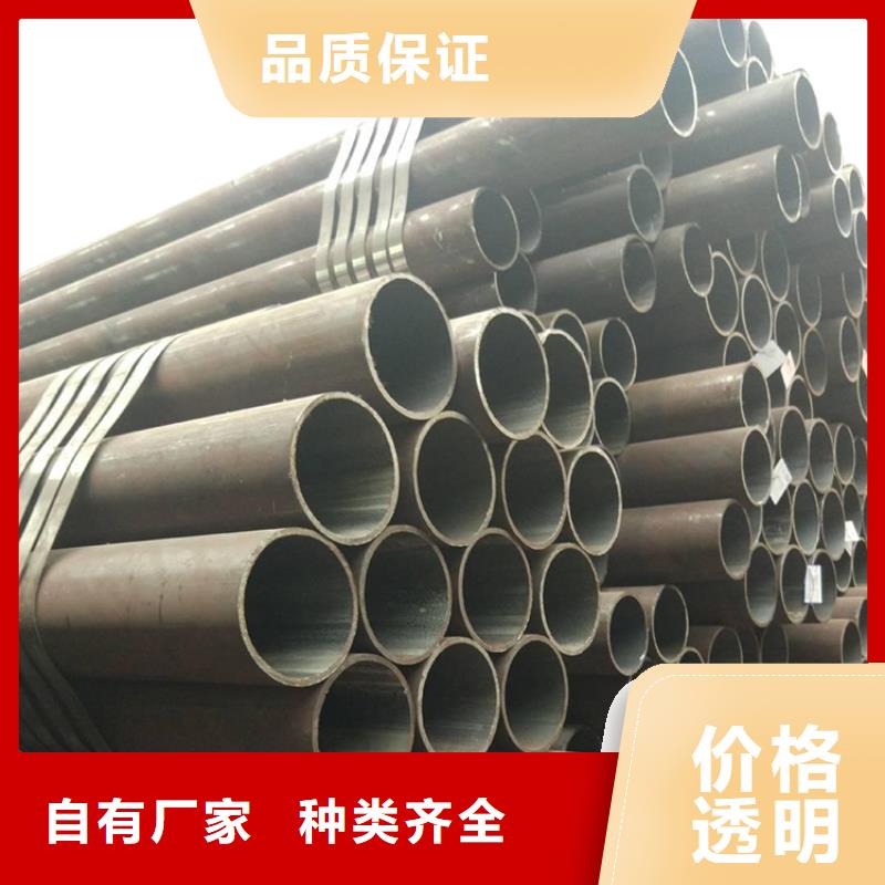 3087低中压锅炉管-视频-3087低中压锅炉管_湖北省随州市市场覆盖随县|曾都|黄石|荆州|鄂州|宜昌|十堰等