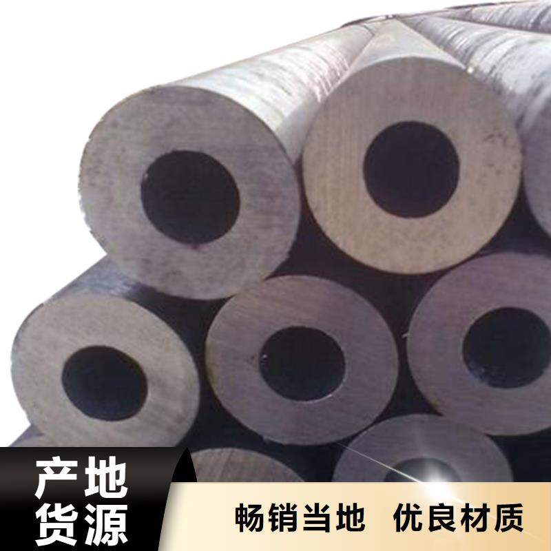 3087低中压锅炉管厚壁钢管按需定做