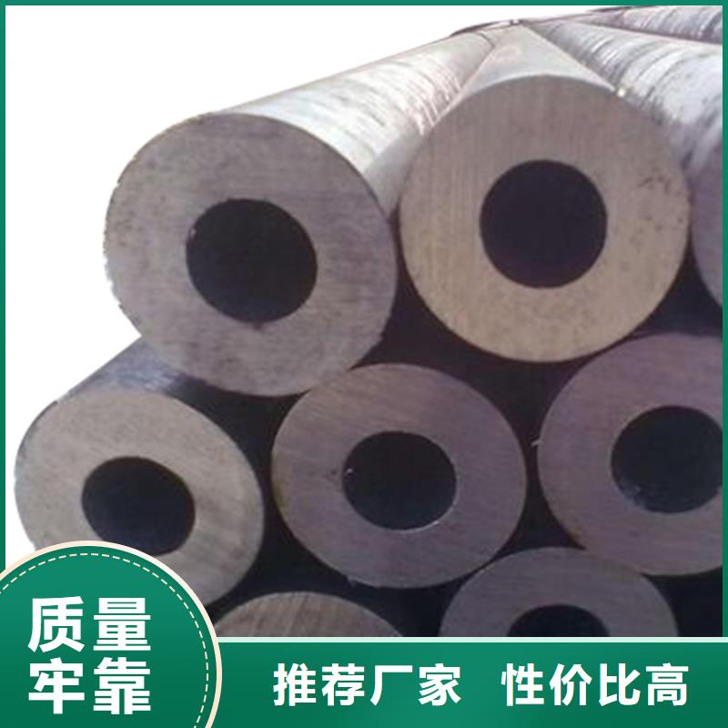 3087低中压锅炉管合金钢管准时交付