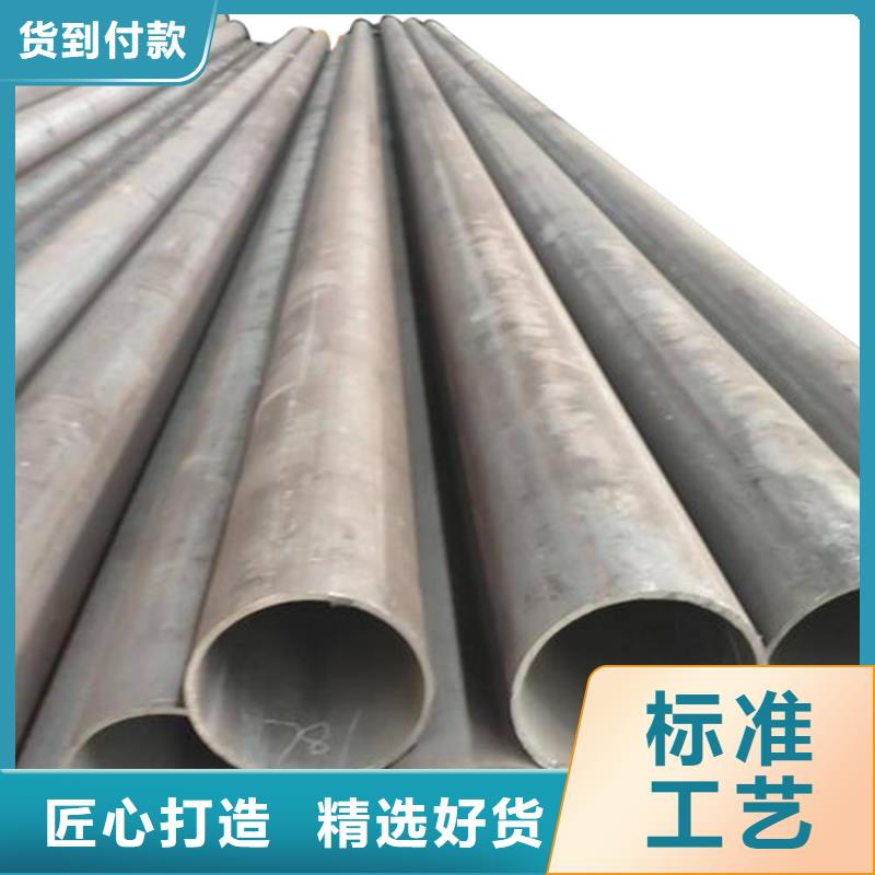 3087低中压锅炉管-视频-3087低中压锅炉管_江西省萍乡市市场覆盖芦溪|安源|抚州|九江|新余|吉安|南昌|赣州等