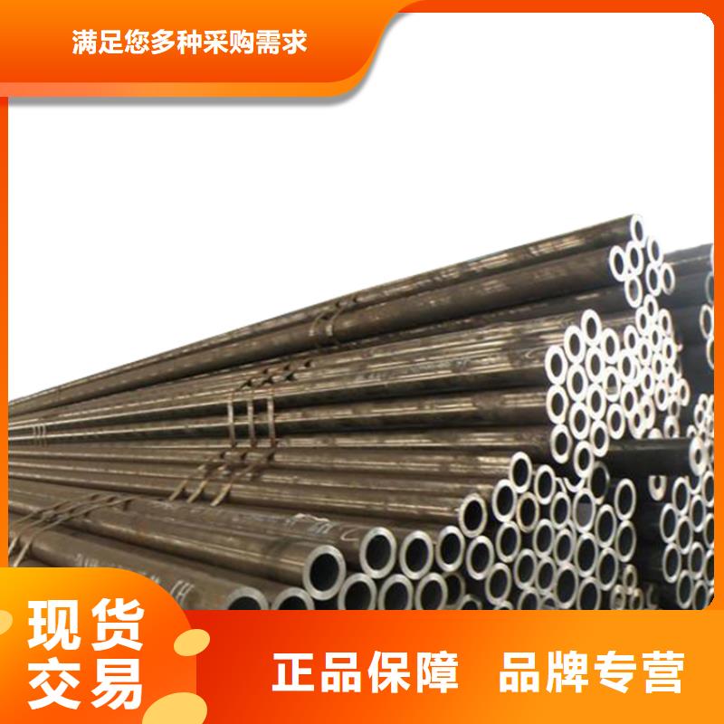 3087低中压锅炉管-视频-3087低中压锅炉管_江西省萍乡市市场覆盖芦溪|安源|抚州|九江|新余|吉安|南昌|赣州等