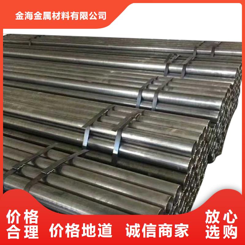3087低中压锅炉管-视频-3087低中压锅炉管_江西省萍乡市市场覆盖芦溪|安源|抚州|九江|新余|吉安|南昌|赣州等