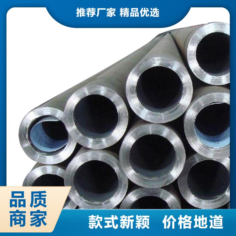 3087低中压锅炉管厚壁钢管按需定做