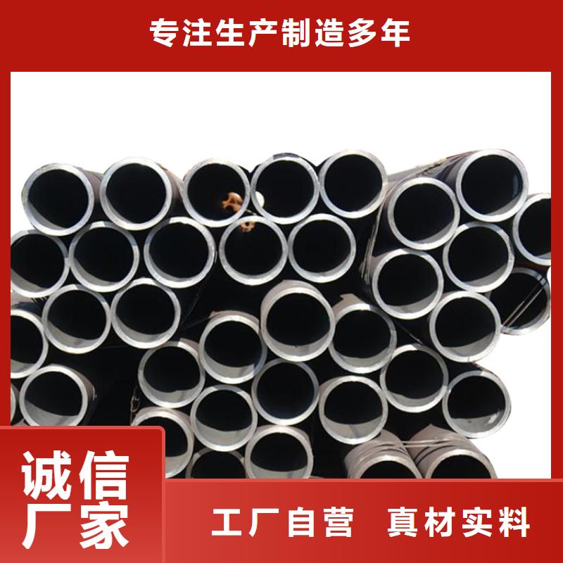 3087低中压锅炉管-视频-3087低中压锅炉管_江西省萍乡市市场覆盖芦溪|安源|抚州|九江|新余|吉安|南昌|赣州等