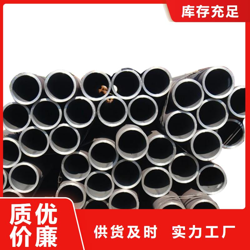 3087低中压锅炉管厚壁钢管按需定做