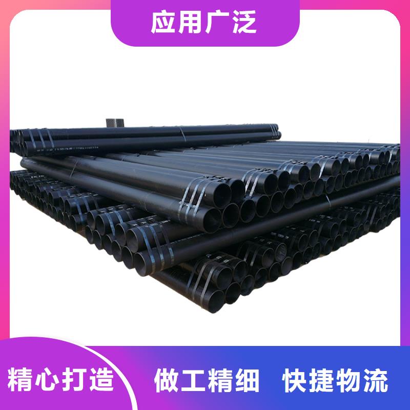 3087低中压锅炉管-视频-3087低中压锅炉管_湖北省随州市市场覆盖随县|曾都|黄石|荆州|鄂州|宜昌|十堰等