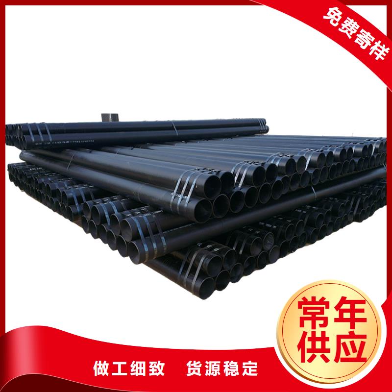 3087低中压锅炉管-视频-3087低中压锅炉管_江西省萍乡市市场覆盖芦溪|安源|抚州|九江|新余|吉安|南昌|赣州等