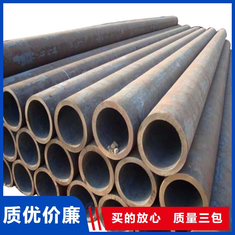 3087低中压锅炉管-视频-3087低中压锅炉管_江西省萍乡市市场覆盖芦溪|安源|抚州|九江|新余|吉安|南昌|赣州等